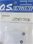 O-Ring Needle: FS/FX/LA OSM 24981837