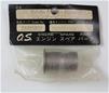 OS Cylinder & Piston Assembly  For 21EX-R,21EX-B
